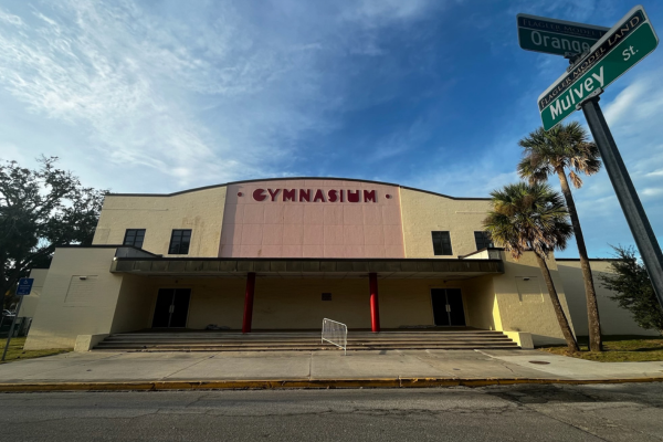 photo of the outside of a gymnasium building